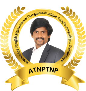 ATNPTNP Tamil Logo